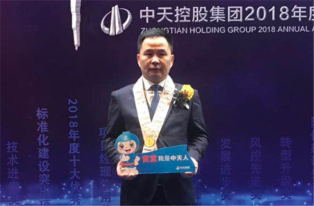 【高光“疫”事】病毒无情人有情，心系故乡抗疫情——楼强辉：捐赠防疫物资超25万元